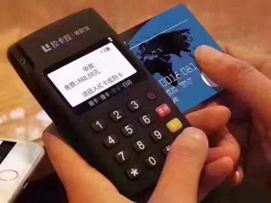 江西POS機辦理去哪兒比較好？如何辦？