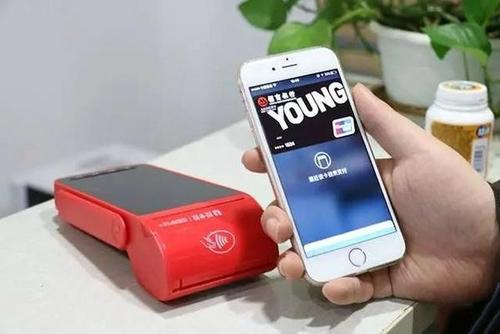 POS機費率多少才合理？怎么計算費率的？