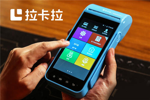 血本無歸，上百家POS代理商驚現分潤停發(fā)，說好的躺賺去哪了？