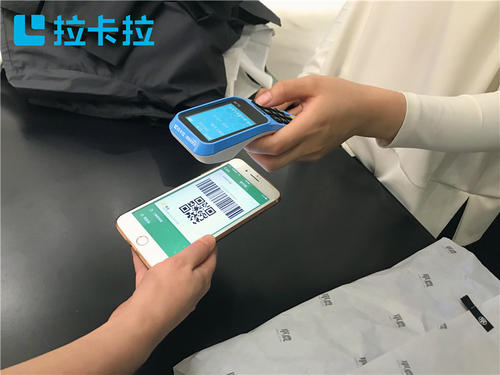 拉卡拉辦理要錢嗎？辦理pos機有哪些套路？