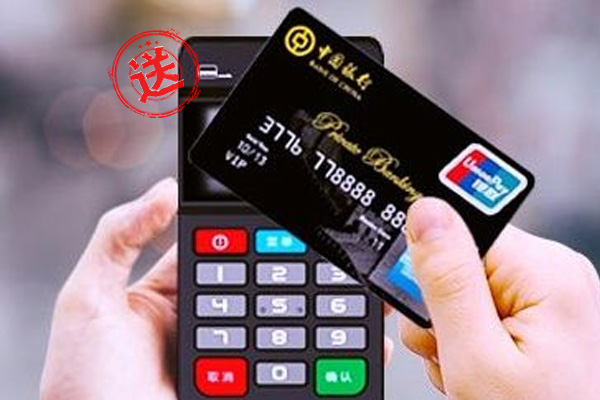 想辦理POS機怎么選擇？別急，這里有妙招